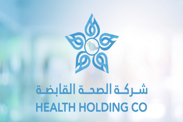 Health Holding Co (HHC), Saudi Arabia
